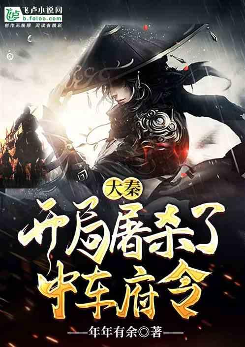 全面了解小脑萎缩共济失调