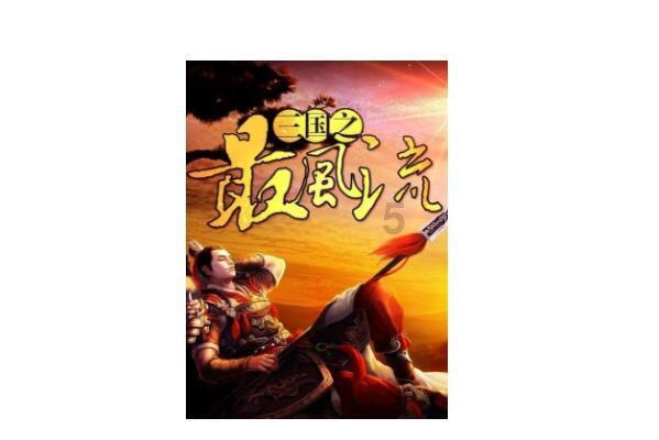 10-7!斯诺克冠军诞生:奥沙利文逆转特鲁姆普,创造排名赛新纪录