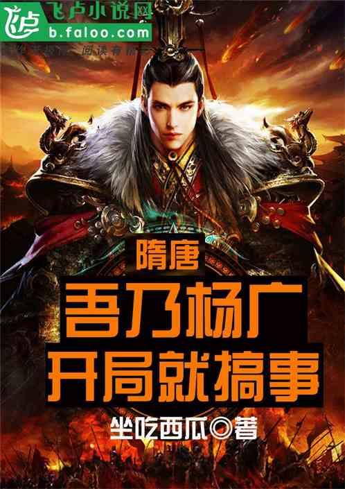 拯救小萌虎