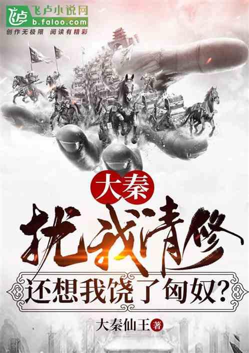 沪江开心词场
