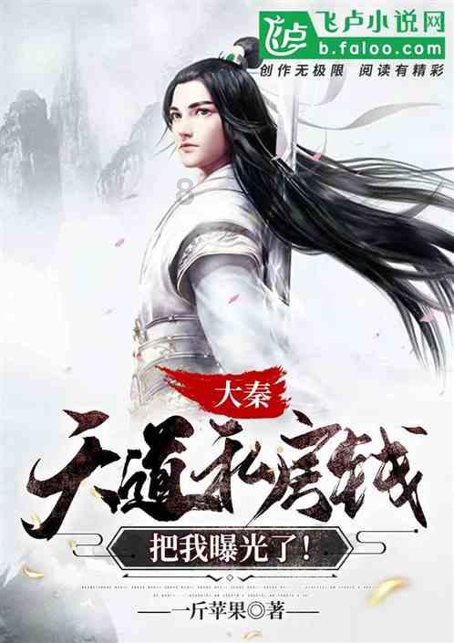 〈从〉从姓氏中读什么音？游戏画面