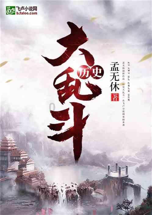 烘焙线上课程| 出摊即售罄，爆款莓果提拉米苏教程分享！