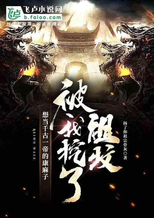 规上工业增加值增幅列哈尔滨九县(市)第一,大米产业向千亿级进发 五常,聚力成势发展向新