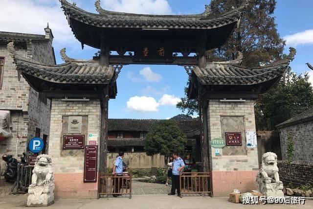 “我在新前过大年”