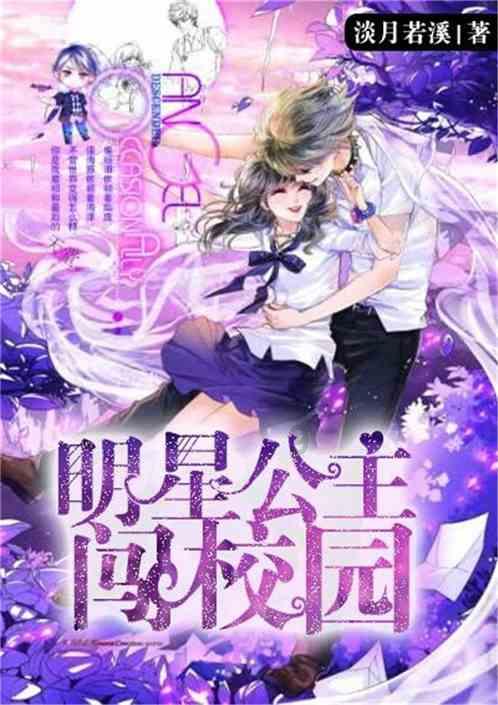 乡村全科可以异地执业游戏画面