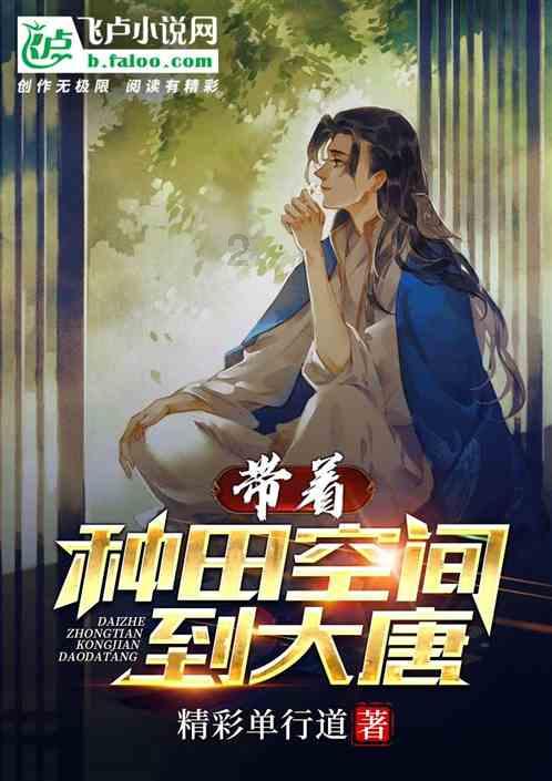厕所正对入户门游戏画面