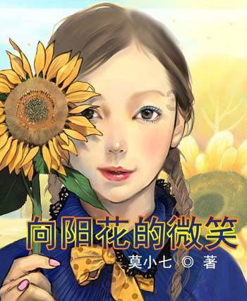 曾舜晞、鞠婧祎二搭古装