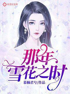 第五人格