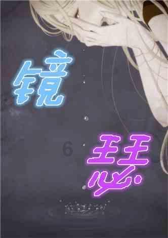 孤岛先锋