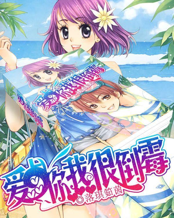 韦尔股份：拟回购6亿-12亿元公司股份