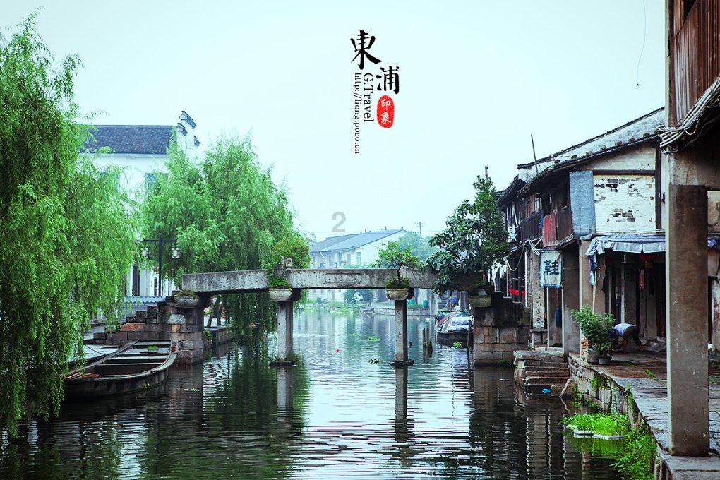 救援聪明男子