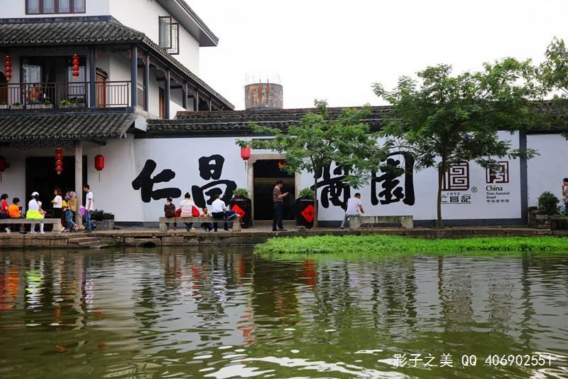 五彩弹珠祖玛
