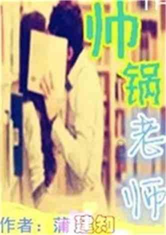 马思纯张哲轩终于官宣,男方晒裸上身照太辣眼,你会祝福吗?-专业问答交流平台