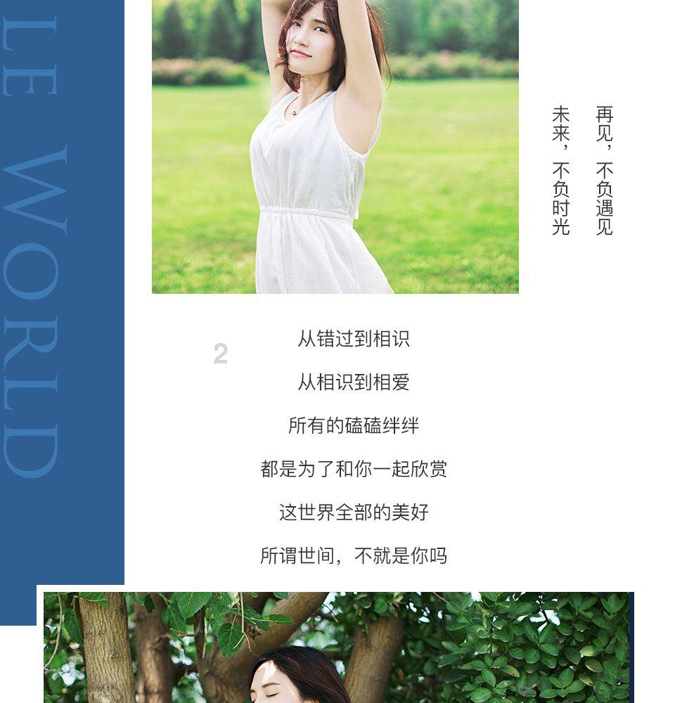 中国美术人物志——姜玉春·第九届艺术名家书画大拜年