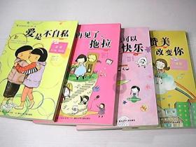 怀旧与回味:五部经典电视剧盘点