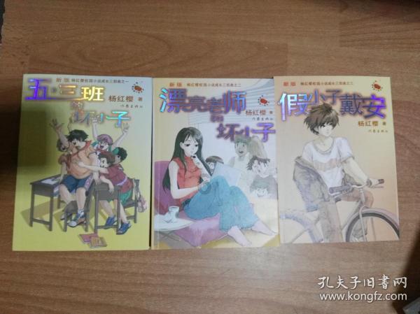 孤岛惊魂4