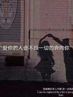 “把爱带回家”福建发起寒假儿童关爱服务