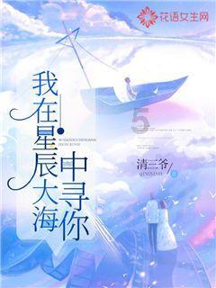 燃烧吧大脑装瓶子游戏